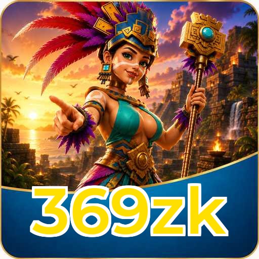 FAQ Download